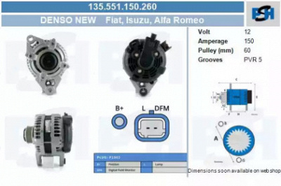 CV PSH 135551150260 -  Генератор